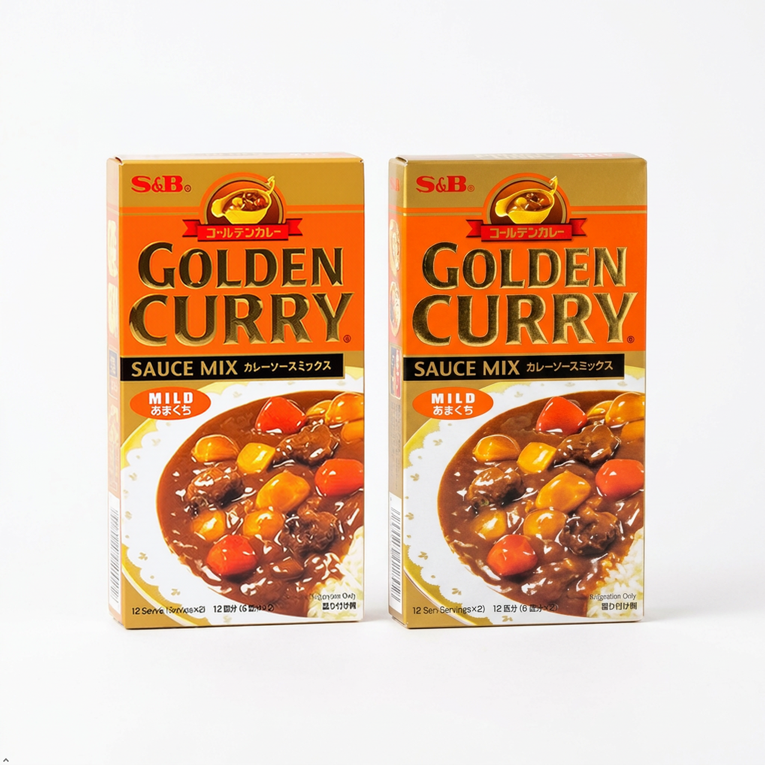 S&B Mild GOLDEN CURRY Sauce Mix 8.4 oz (Pack of 2) S&B